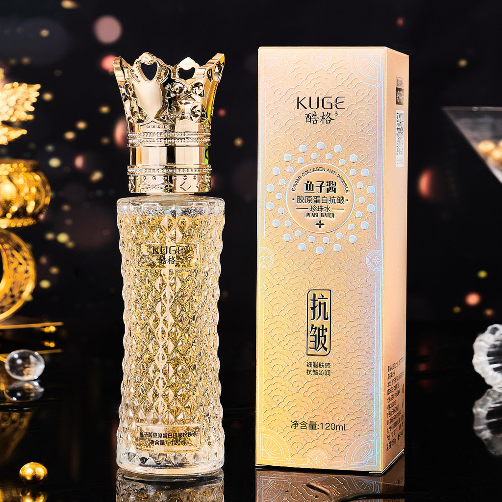 Live Crown Cool Caviar Collagen Pearl Water Hydrating Fresh Texture Hua Water 25.12.3