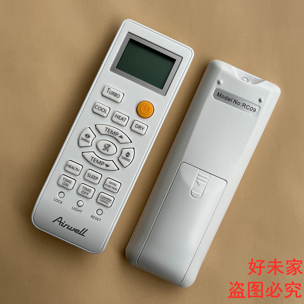 Chính Hãng Airwell Owell Biến Tần Tủ Điều Khiển Từ Xa RC09 Phiên Bản Tiếng Anh Thương Hiệu Cao Cấp C