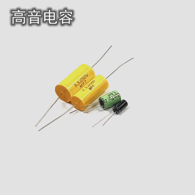 Tweeter Vàng Không Cực Tụ Điện Phân Chia Tần Số 2.2 / 3.3 / / 1.5 UF 50V / 100V / 250V