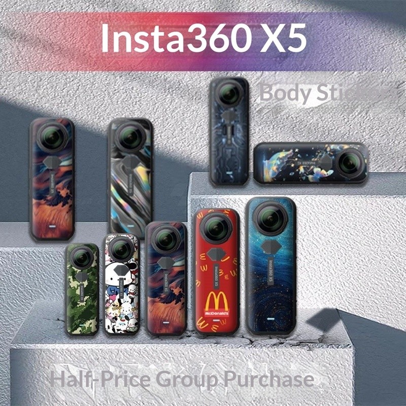 Thích hợp cho Shadow Stone Insta360 X5 Nhãn dán máy ảnh thể thao toàn cảnh Sửa đổi Vỏ bảo vệ Phim dá