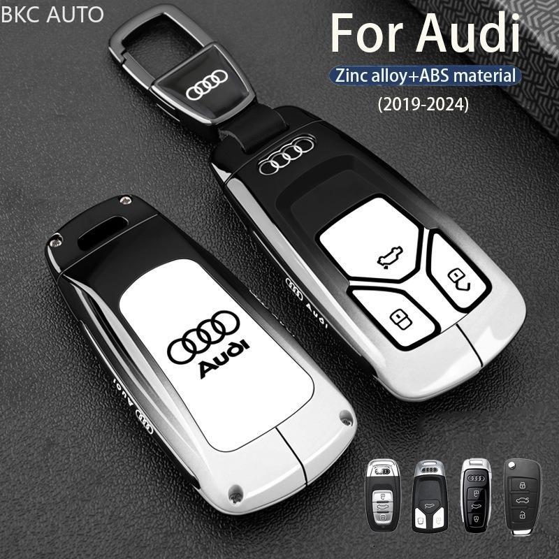 Móc khóa hợp kim kẽm thiết kế màu Gradient Thích hợp cho chìa khóa ô tô AUDI có vòng chìa khóa 2018-