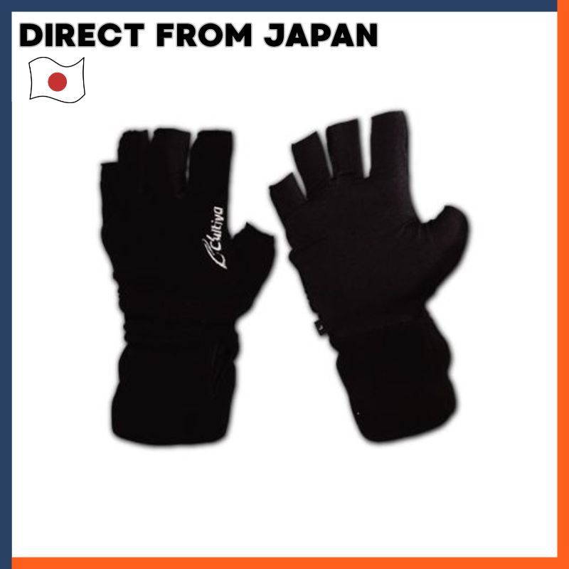 OWNER Fishing Gloves Winter Tech