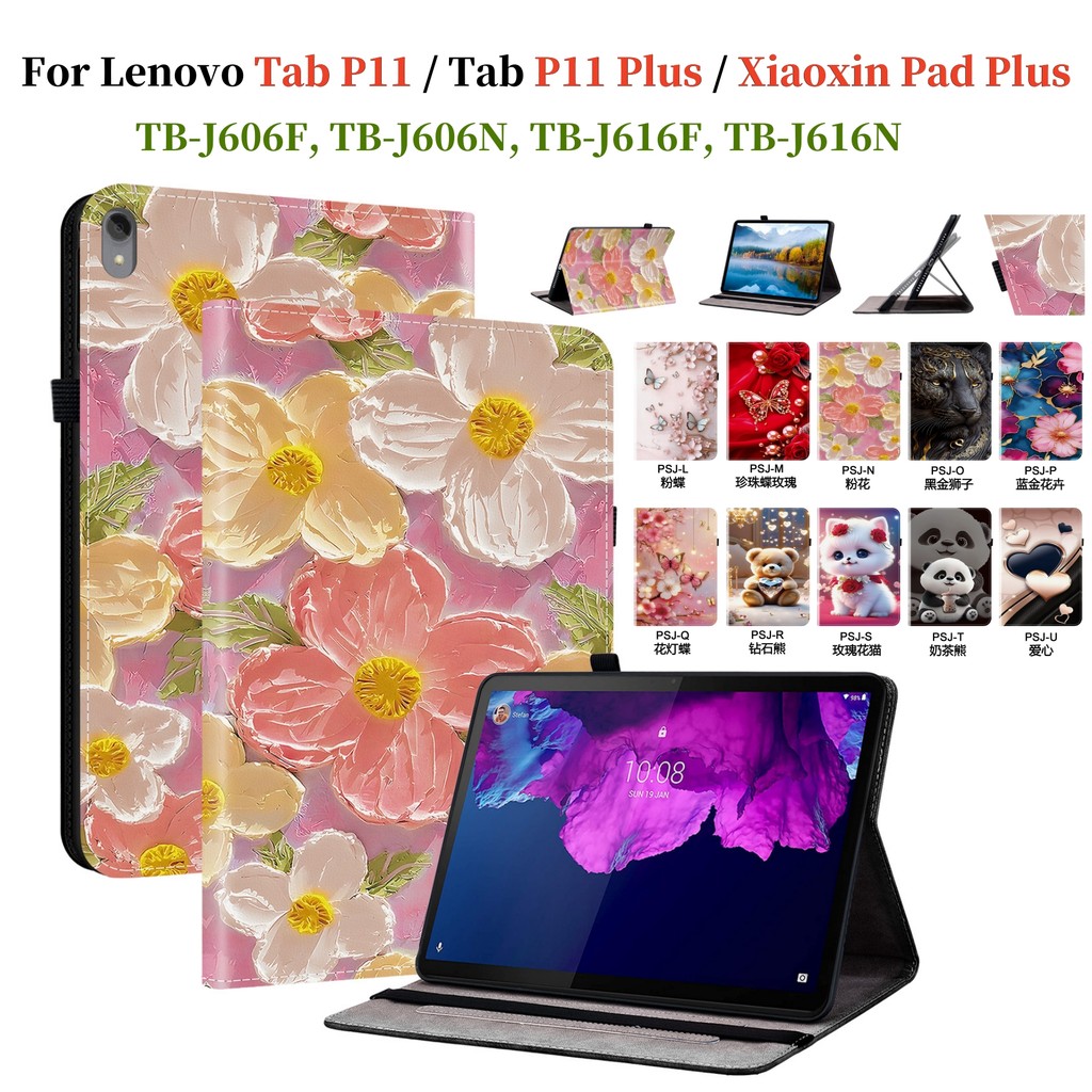 Dành Cho Lenovo Tab P11 Plus 5G Xiaoxin Pad Plus 2021 11.0 '' Vỏ Lật Da PU TB-J606F TB-J606N TB-J616