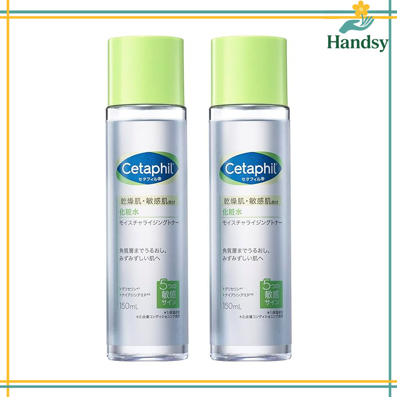 Cetaphil® Moisturizing Toner 150mL Set of 2 (Toner) Face Skin Care for Men and Women, Moisturizing f