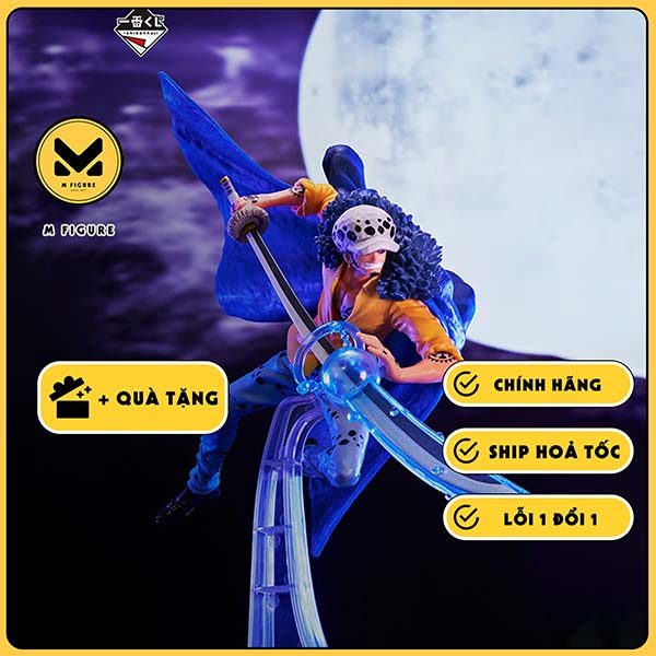 MÔ HÌNH Trafalgar Law - Ichiban Kuji One Piece Beyond the Level (B Prize) (Bandai Spirits) FIGURE CH