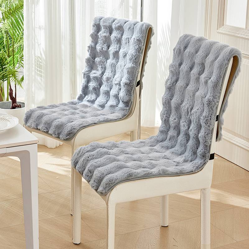 Plush Non-Slip One-Piece Backrest Cushion Living Room Chair Cushion Dining Table Office Computer Int