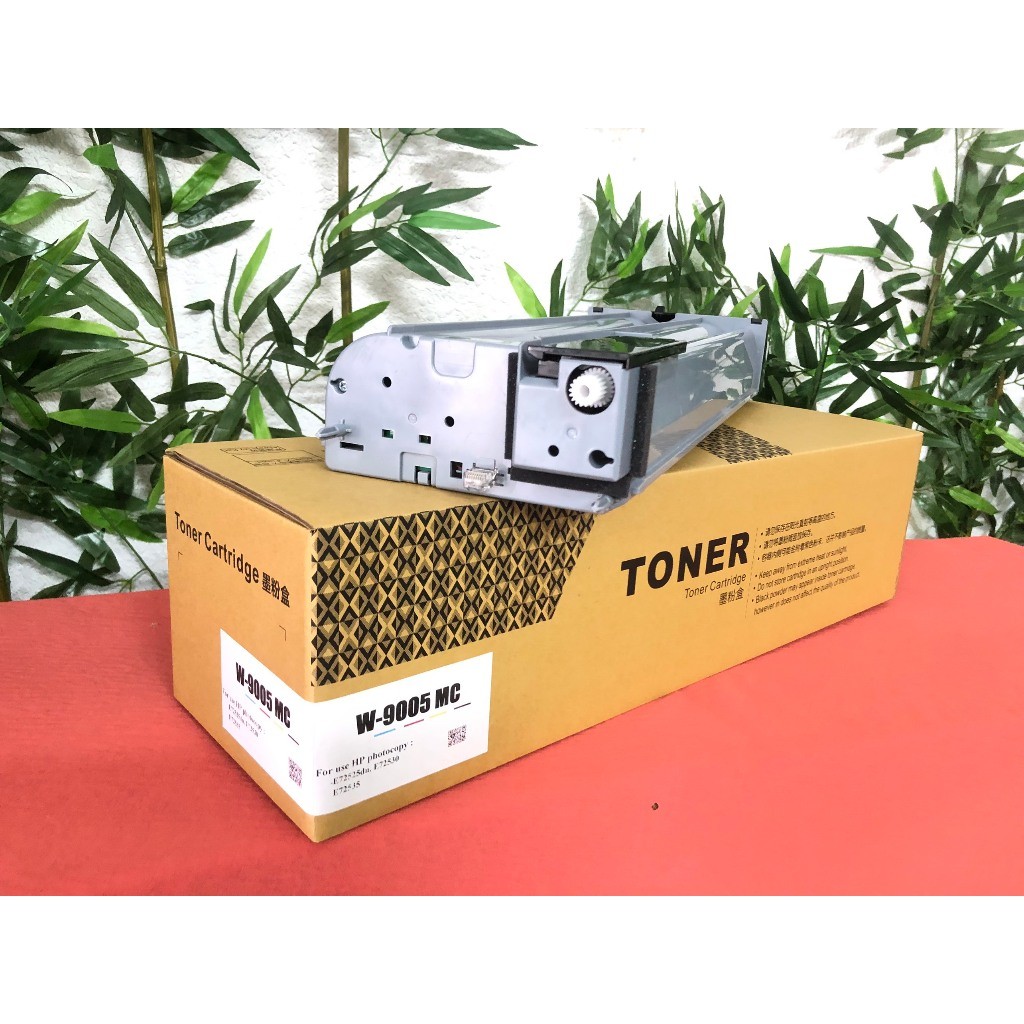 Hộp mực W9005MC/W9005 sử dụng máy HP 72525/72530/72535/72540