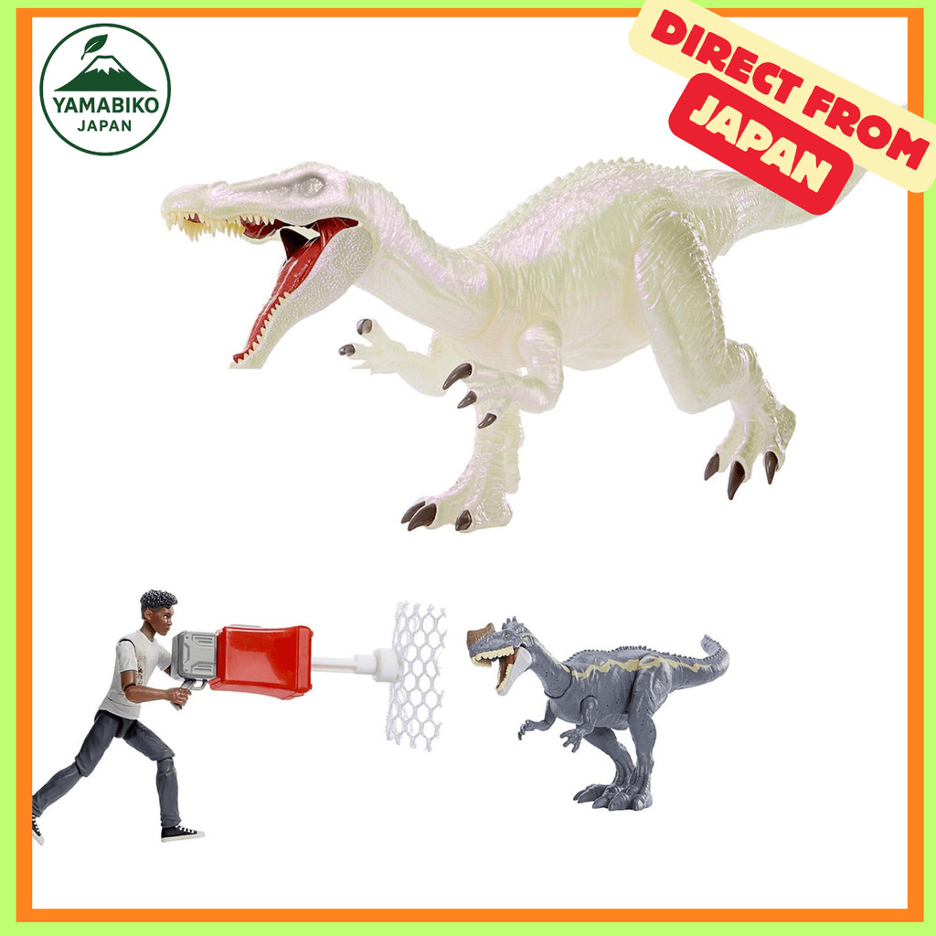 Mattel Jurassic World (JURASSIC WORLD) Baryonyx