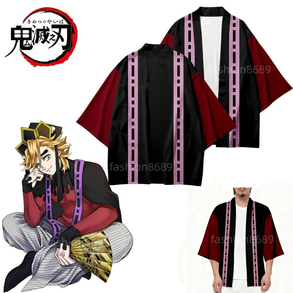 Kimetsu no Yaiba Trang Phục Hóa Trang Douma Cùng Loại Áo Len kimono Thời Trang Cho Nam Nữ anime Ngoạ