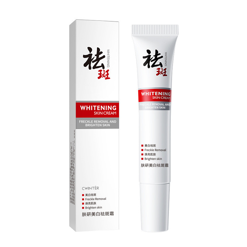 [Hàng có sẵn] Kem Zhiduo Fuyan WJG