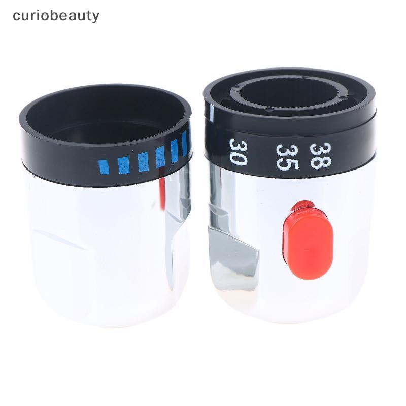 {CURUI} Tay cầm điều khiển giữ nhiệt Tay cầm điều khiển nước cho vòi trộn vòi hoa sen tắm Vòi hoa se