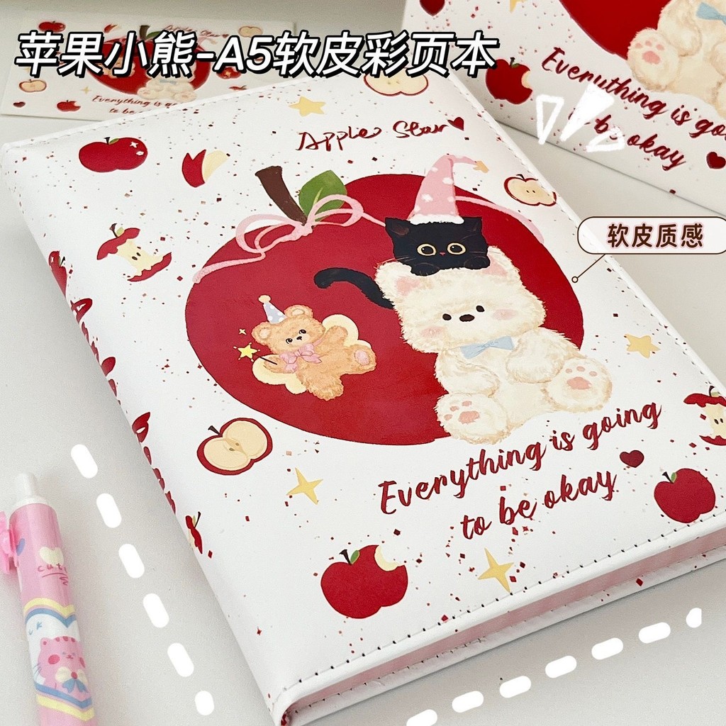 Splash Ink Apple Bear A5 Leather Color Page Sổ tay sổ tay