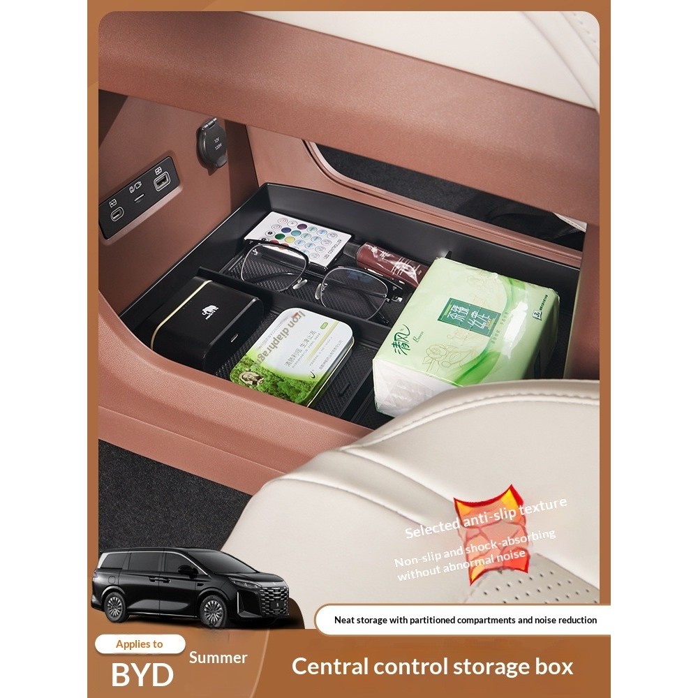 BYD eMAX 9 / M9  DM-i 2025 Hộp lưu trữ bảng điều khiển trung tâm dưới tay Phụ kiện nội thất ô tô