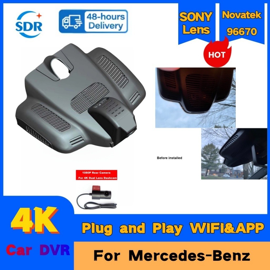 F4K 2160P Cắm Và Chạy Xe WIFI DVR Dash Cam Cho Xe Mercedes Benz E Deluxe C300sport C300L E300L E350C