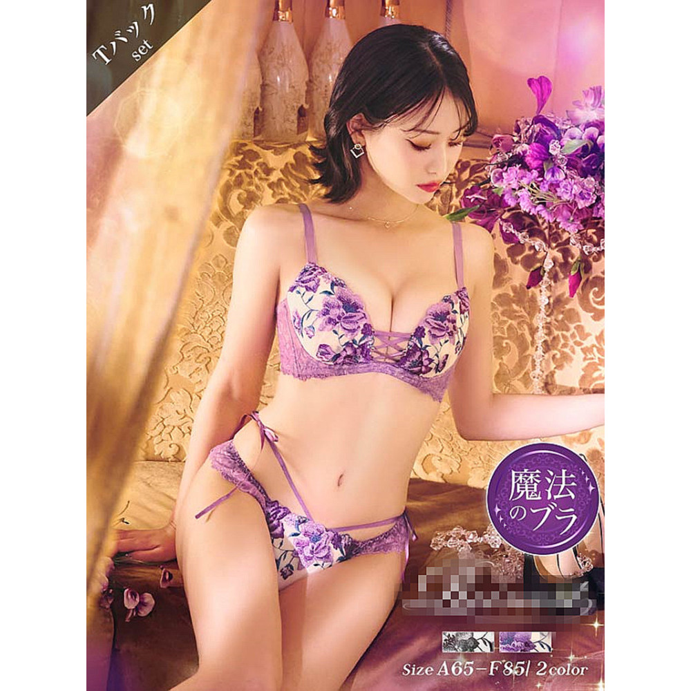 Tuần lộc | Bộ Áo Ngực Nhật Bản Tím Tình Yêu Ma Thuật Ngực Gợi Cảm T-Pants Thông Set Trái Tim Thấp Ph