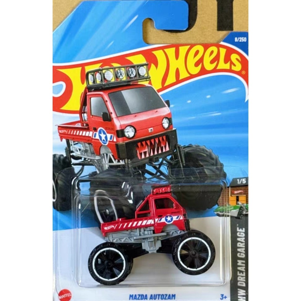 Hotwheels Hotwheels Xe đạp lớn MAZDA / MAZDA AUTOZAM 8 25A