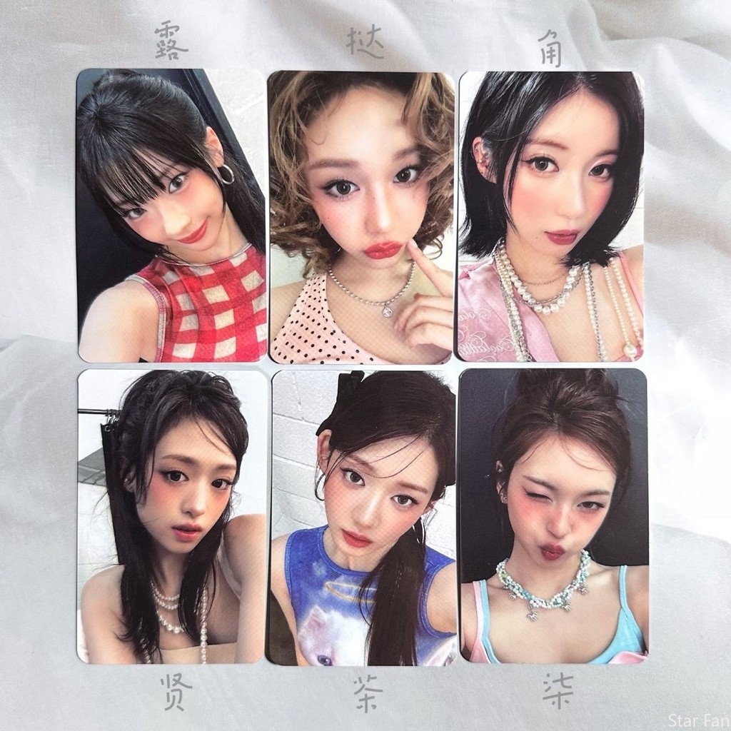 Thẻ ủng hộ babymonster babymonster 3.0 chính hãng ASA AHYEON RORA