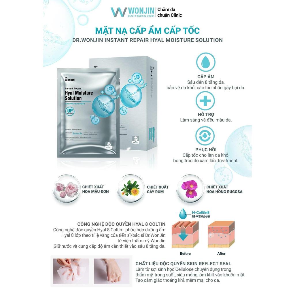 Ảnh 4 của Hộp Mặt Nạ Wonjin Effect Các Loại, cấp ẩm, phục hồi, chống lão hóa cho mọi loại da