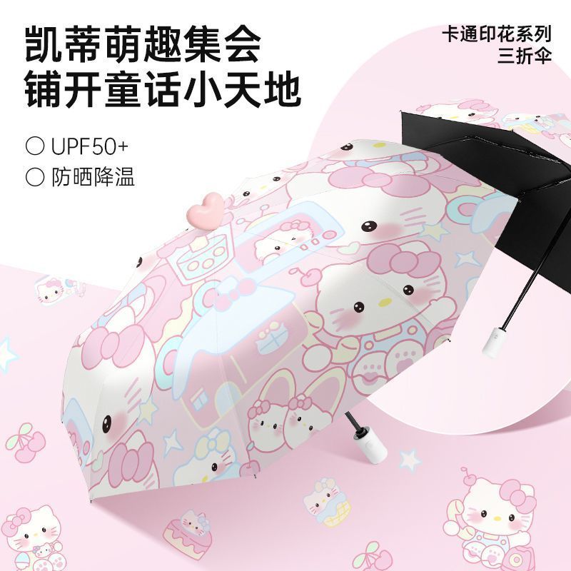 【Fast shipping】ô che mưa hello kitty  ô tự động hello kitty Hướng dẫn sử dụng ô Hello Kitty dễ thươn