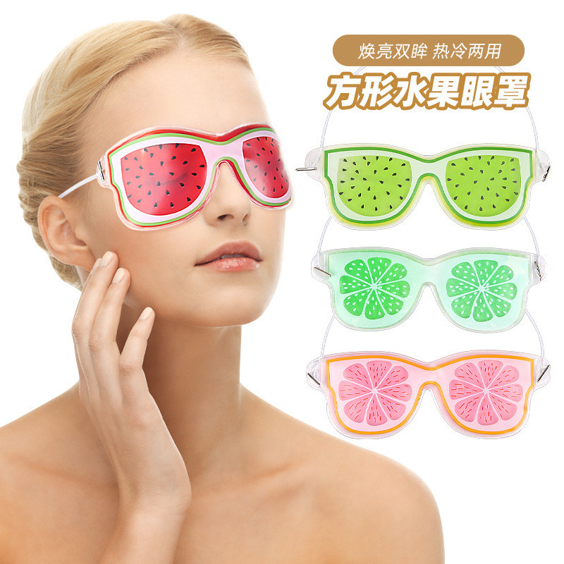 Frosted Fruit PVC Gel Ice Eye Mask Cool Ice Eye Patch Ice Pack Ice Pack Cooling Ice Pack nbgt1130.5