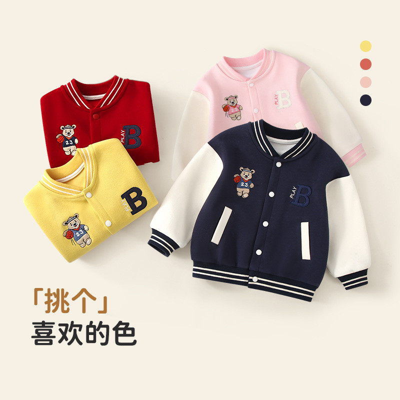 Children's Clothes Spring and Autumn Baby Coat Boys and Girls Baseball Uniform out Baby and Infant T