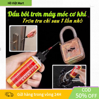 【Hồ】Dầu máy bôi trơn đa năng 60ml cho ổ khóa máy móc quạt điện công thức không mùi an toàn và dễ dàng sử dụng