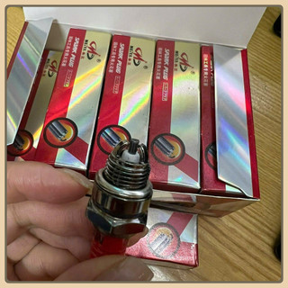 Bugi 3 Chấu Máy Cắt Cỏ Chất Lượng Siêu Mạnh Mẽ Tiết Kiệm Nhiên Liệu Công Nghệ Đỉnh Cao
