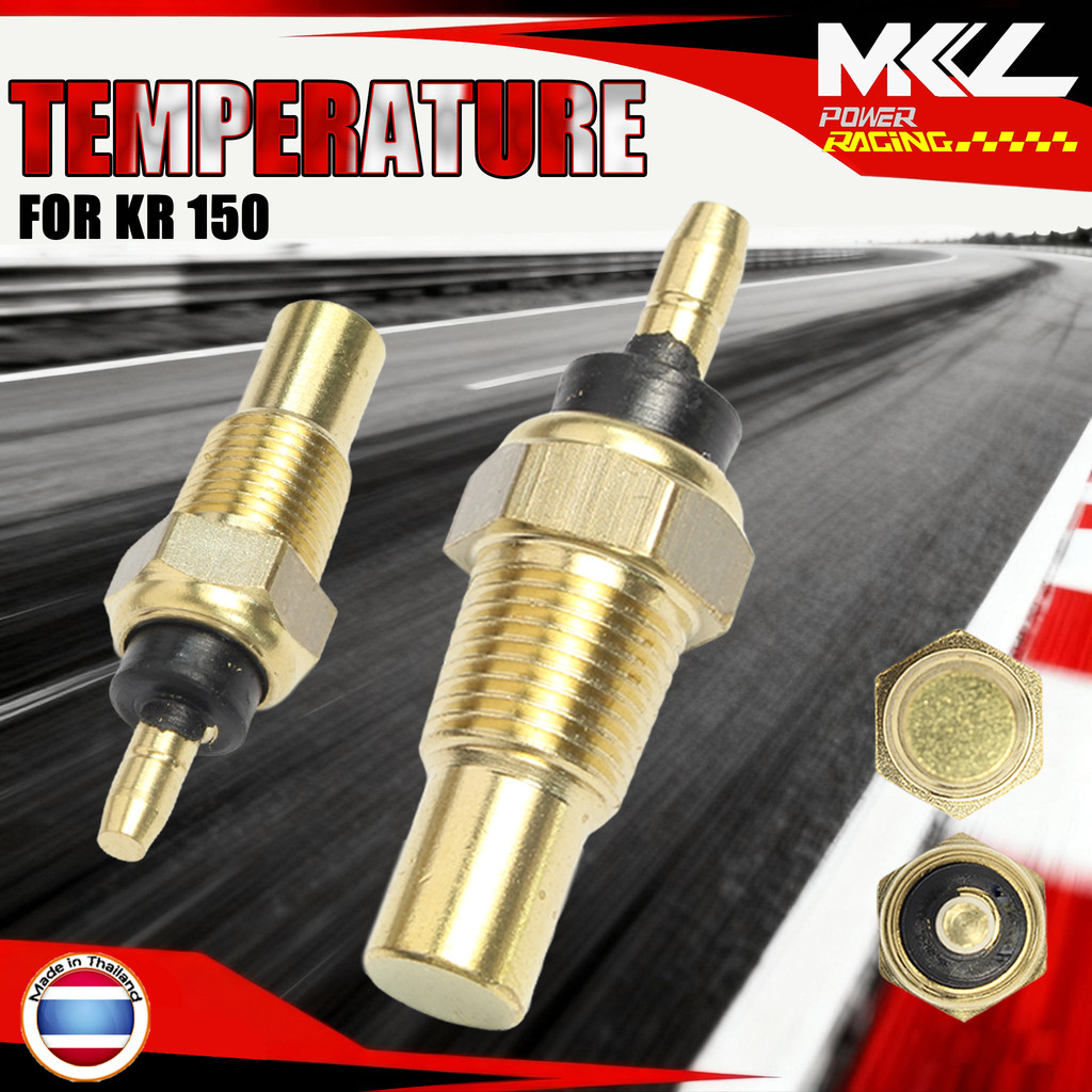 CÔNG TẮC NHIỆT ĐỘ KR150 (CÔNG TẮC NHIỆT ĐỘ THERMO SENSER ASSY CẢM BIẾN KR 150