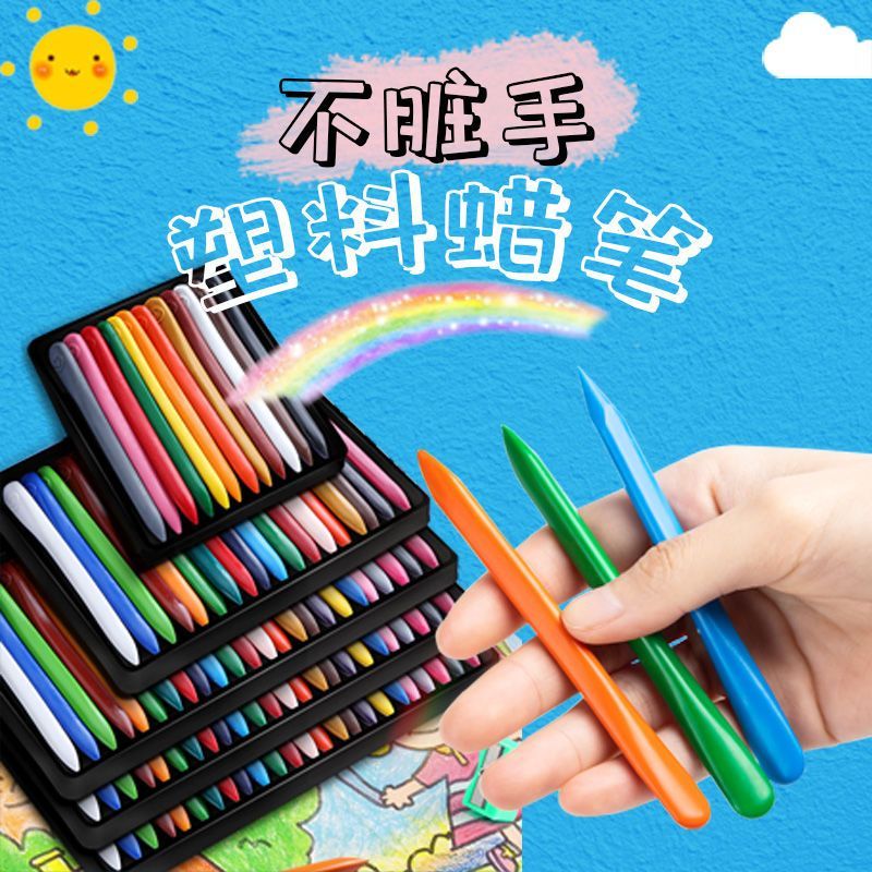 Nhựa 36 Màu Crayon Dầu Trẻ Em Pastel Mẫu Giáo Crayon Chống Bẩn Tay Tam Giác 6 Màu Crayon Có Thể Giặt