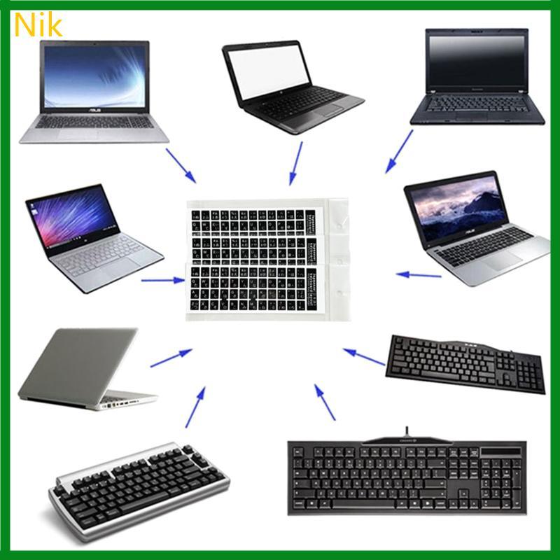 18x6.5cm Japanese White Black Button Letters Keyboard Layout Stickers