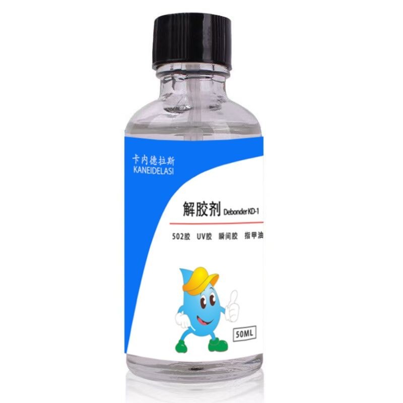 Keo Tẩy 502 Đa Năng Keo Tẩy Acetone 401 Keo Degumming 101 Nhanh Khô Tức Thì Keo Tẩy Móng Tay Siêu Ke