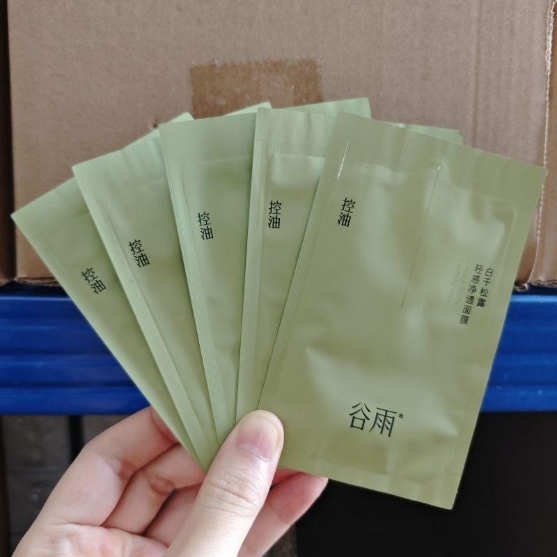 Guyu Bùn Mặt nạ Túi Trắng Ngàn Truffle Guyu Bùn Mặt nạ Túi Trắng Ngàn Truffle Mặt nạ làm sạch Mẫu Du