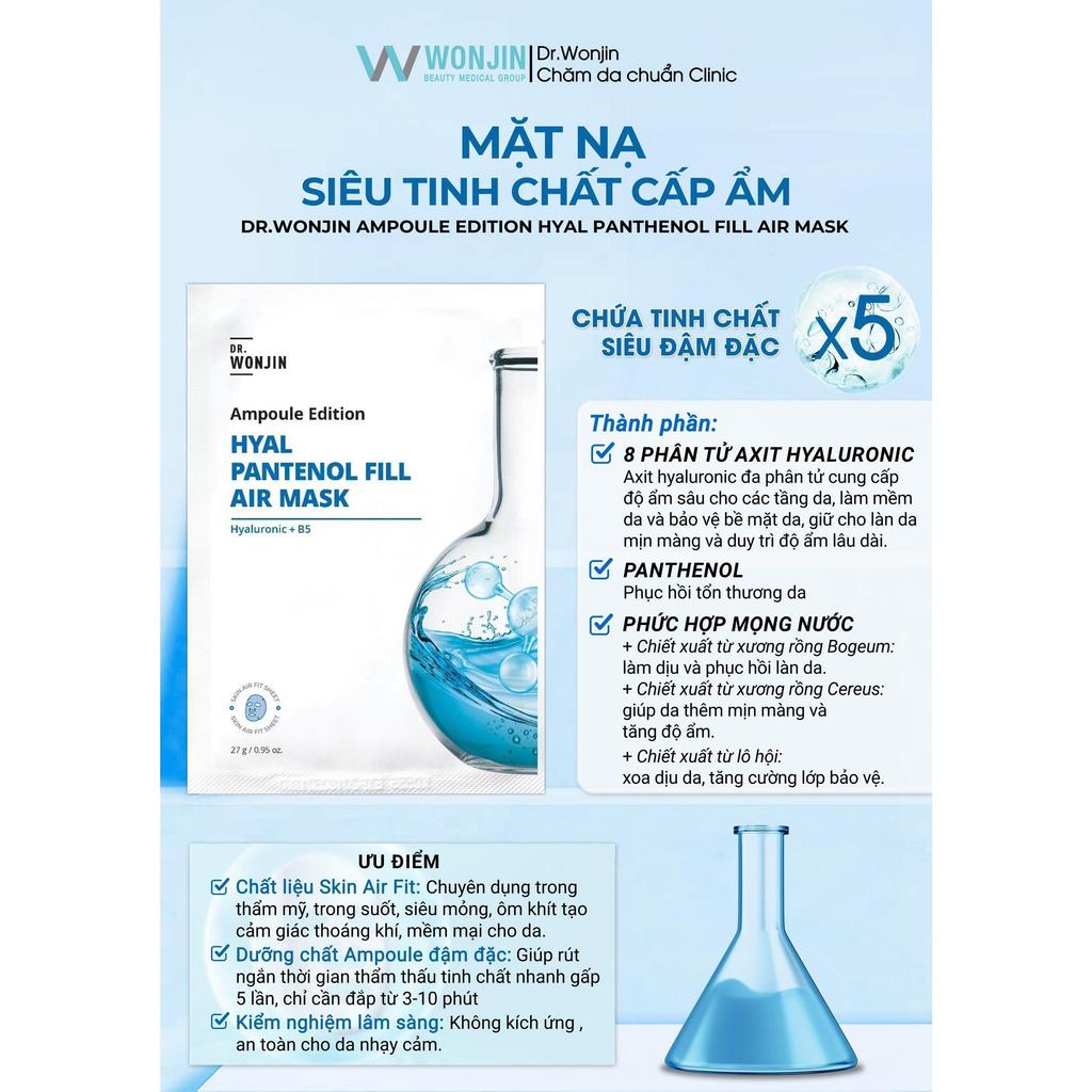 Ảnh 7 của Hộp Mặt Nạ Wonjin Effect Các Loại, cấp ẩm, phục hồi, chống lão hóa cho mọi loại da