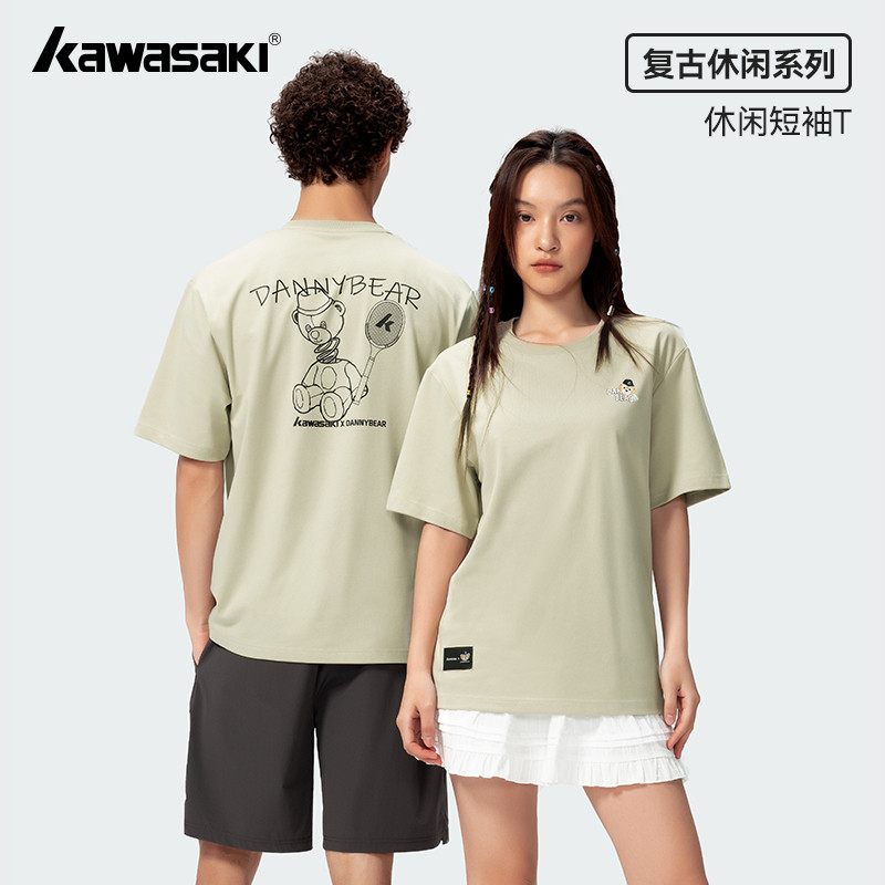 Kawasaki 2025 Áo Cầu Lông Mới Áo Thun Thể Thao Nam Nữ Hút Mồ Hôi Nhanh Khô Thoáng Khí Áo Sơ Mi Thườn