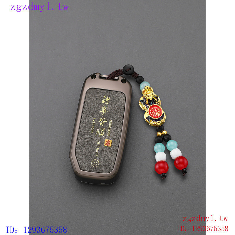 2H89 Kia Kia, Kiak5 Chìa Khóa kx5 kx3 k4 Freddy kxcrossStonickx1Sorentok5 Kaiku Khóa CJMS1