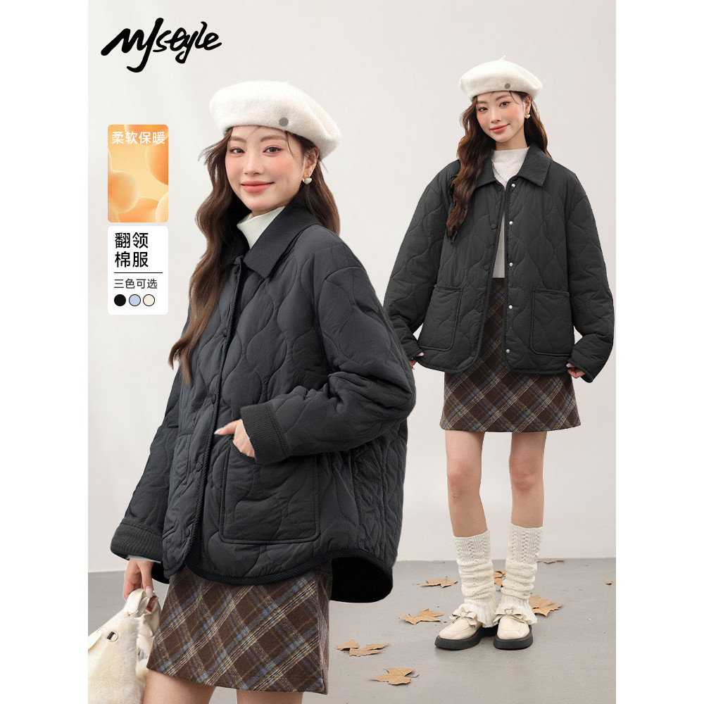 MJstyle Retro Màu Sắc Tương Phản Ve Áo Cotton Áo Khoác Mùa Đông 2026 Nữ Phong Cách Mới Phù Hợp Với Á