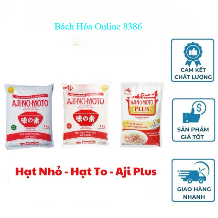 Bột Ngọt Ajinomoto 1kg Hạt Lớn/Hạt Nhỏ/ Plus date mới [ Bách Hóa Online 8386]