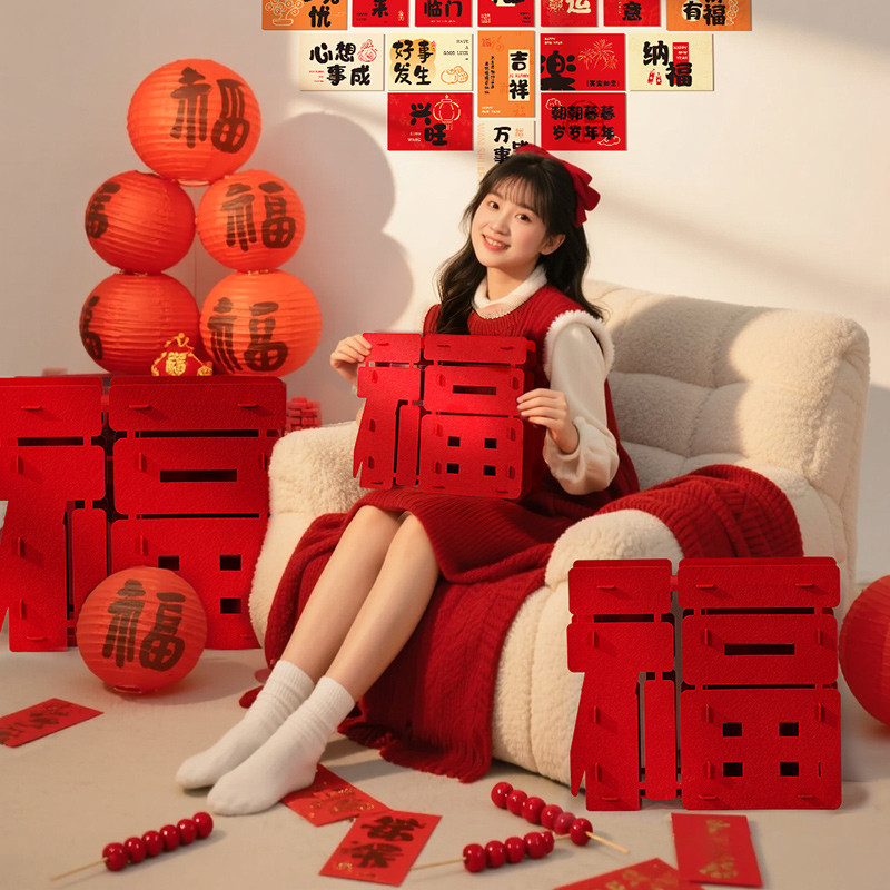 đồ trang trí tết 2026 trang trí tết 2026 Đồ trang trí chữ chúc phúc ba chiều trang trí ngày Tết năm 