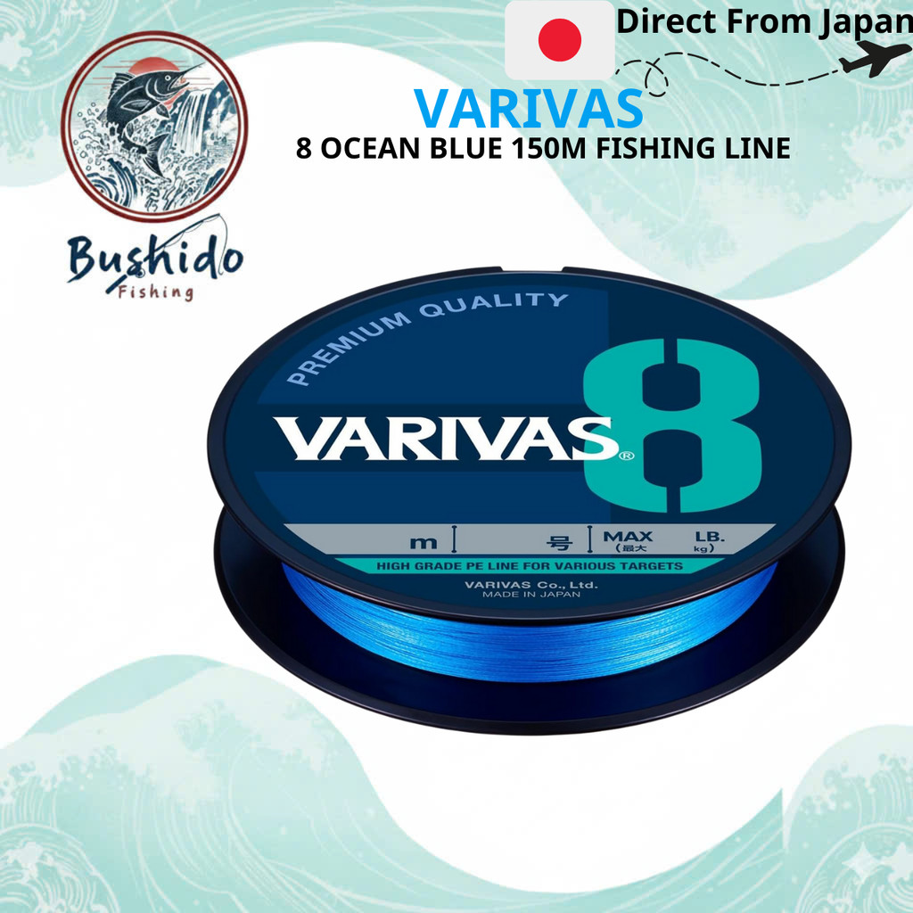 VARIVAS 8 Ocean Blue 150m Fishing Line (Various Sizes)