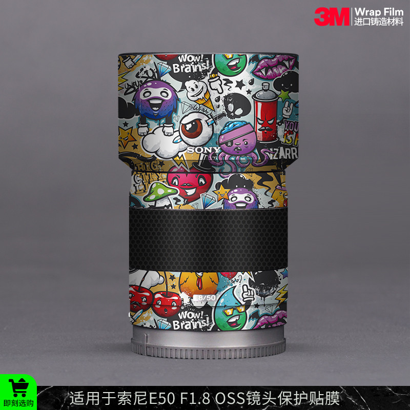 Mobale Thích Hợp Cho Sony E50F1.8 OSS Ống Kính Bảo Vệ Phim E50 f1.8 Miếng Dán Da 3M