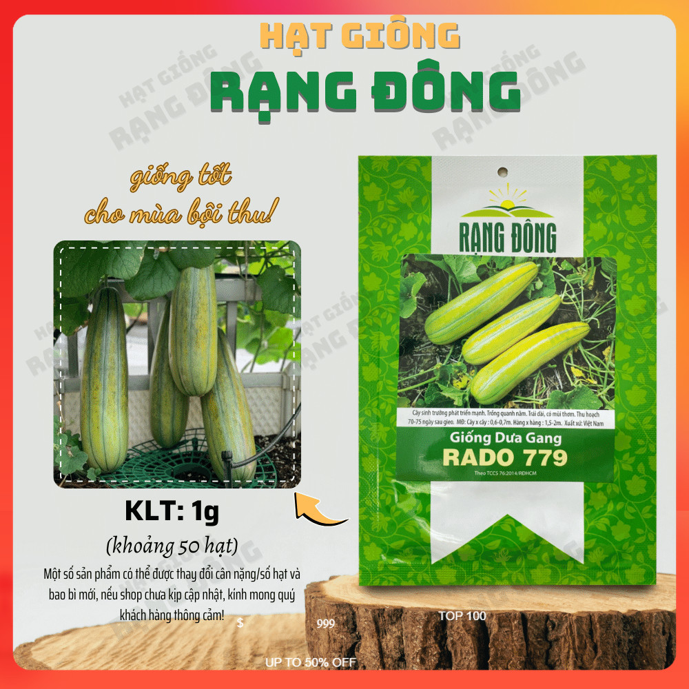 Hạt giống Dưa Gang Rado 779 (1g~50 hạt) trái dài, thơm, ngon, trồng quanh năm