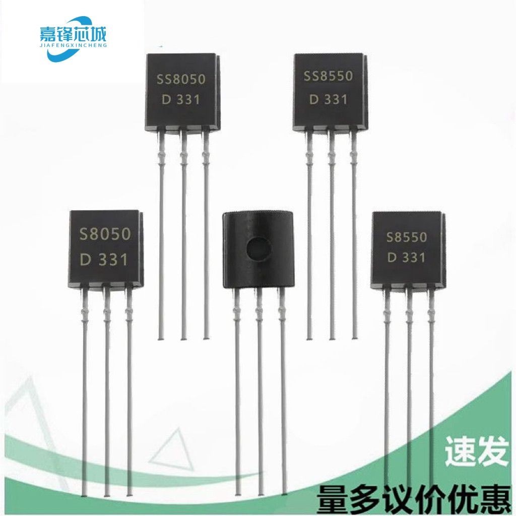 Triode S8050 SS8050 S8550 SS8550 NPN / PNP Loại Transistor Cắm Thẳng T