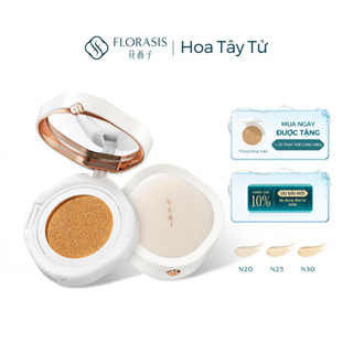  Florasis  Hoa Tây Tử  Phấn Nước 13g*2 Flawless Jade Breathable– Lớp Nền Hoàn Hảo: Căng Bóng Tự Nhiên Hoặc Lì Mịn Kiểm Soát Dầu 