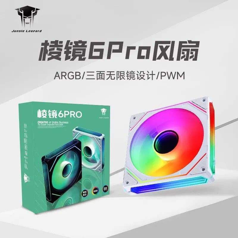 Quạt tản nhiệt, Fan Led ARGB Jungle Leopard 6 Pro - Phiên bản gió thổi xuôi và thổi ngược