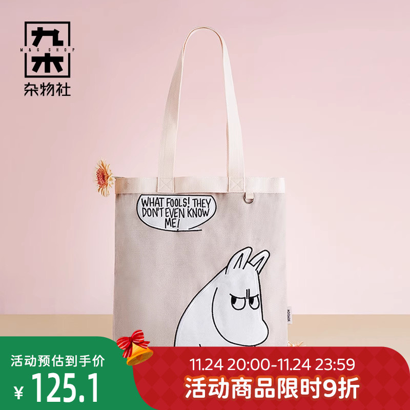Jiumu Đồ lặt vặt Câu lạc bộ Moomin Valley Túi Tote nữ dung tích lớn Đi lại Túi đeo vai Túi xách Túi 