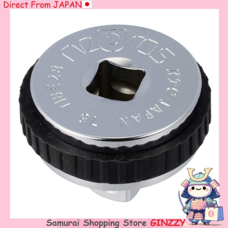 KTC Nepros 6.3mm (1/4 inch) Quick Spinner NBE28 Japan Tool
