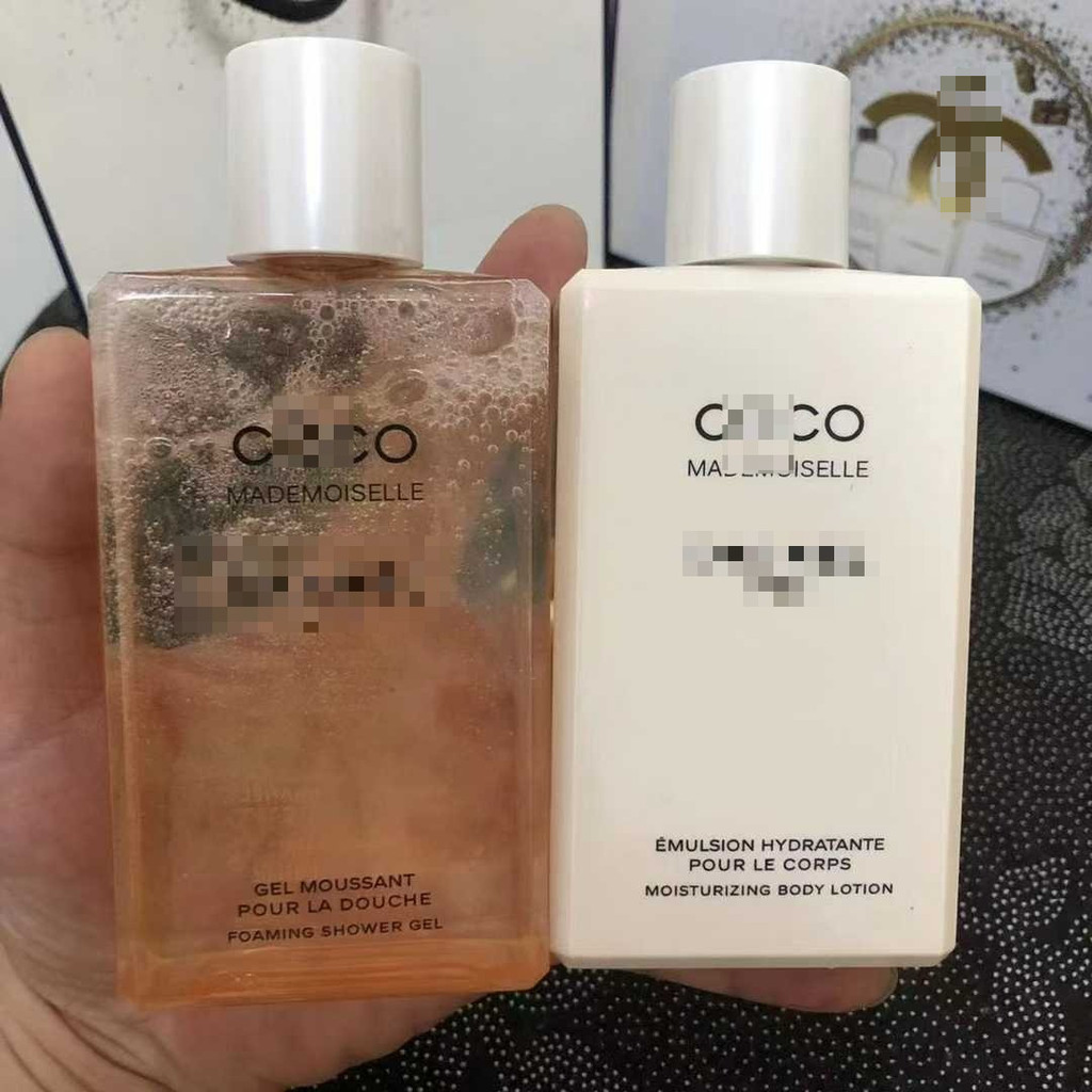 Co * * * co Body Lotion / Body Lotion 200ml