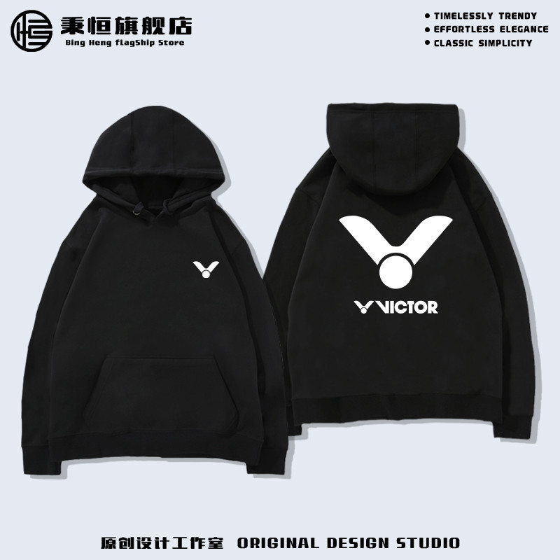 Victor Sports Badminton Jacket dành cho Nam/Nữ có thiết kế dài tay và mũ trùm đầu