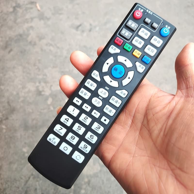 Hộp điều khiển từ xa Unicom Set-Top chính hãng của Trung Quốc IP108H 903H 906H IP913H IP506H