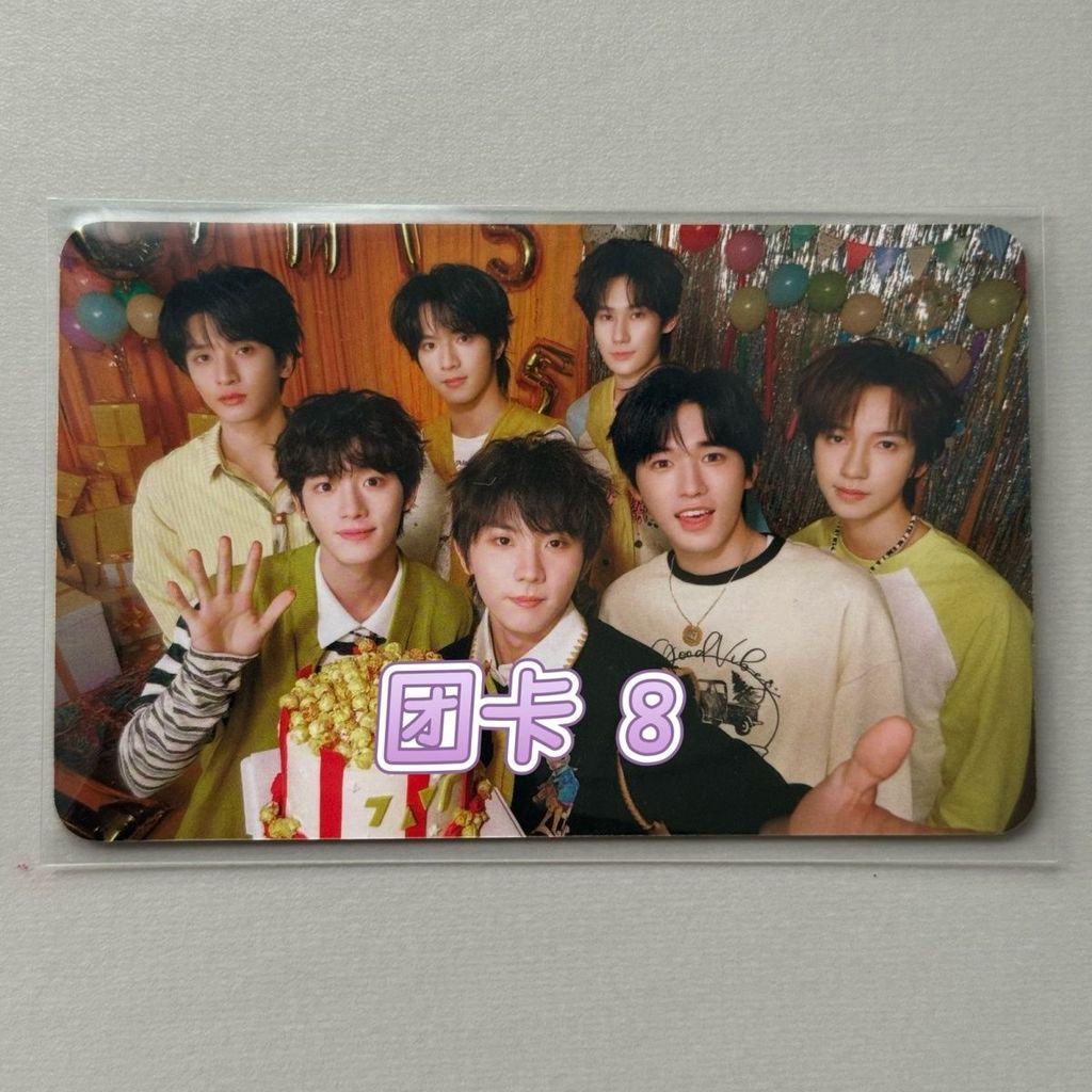 Thẻ Times Junior League Thẻ Times Junior League TNT thế hệ thứ hai